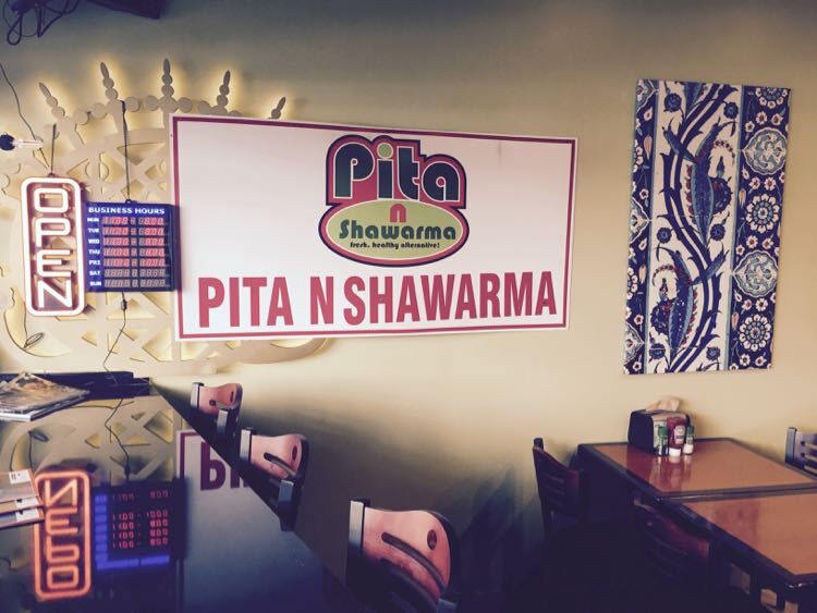 pita_n_shawarma_logo