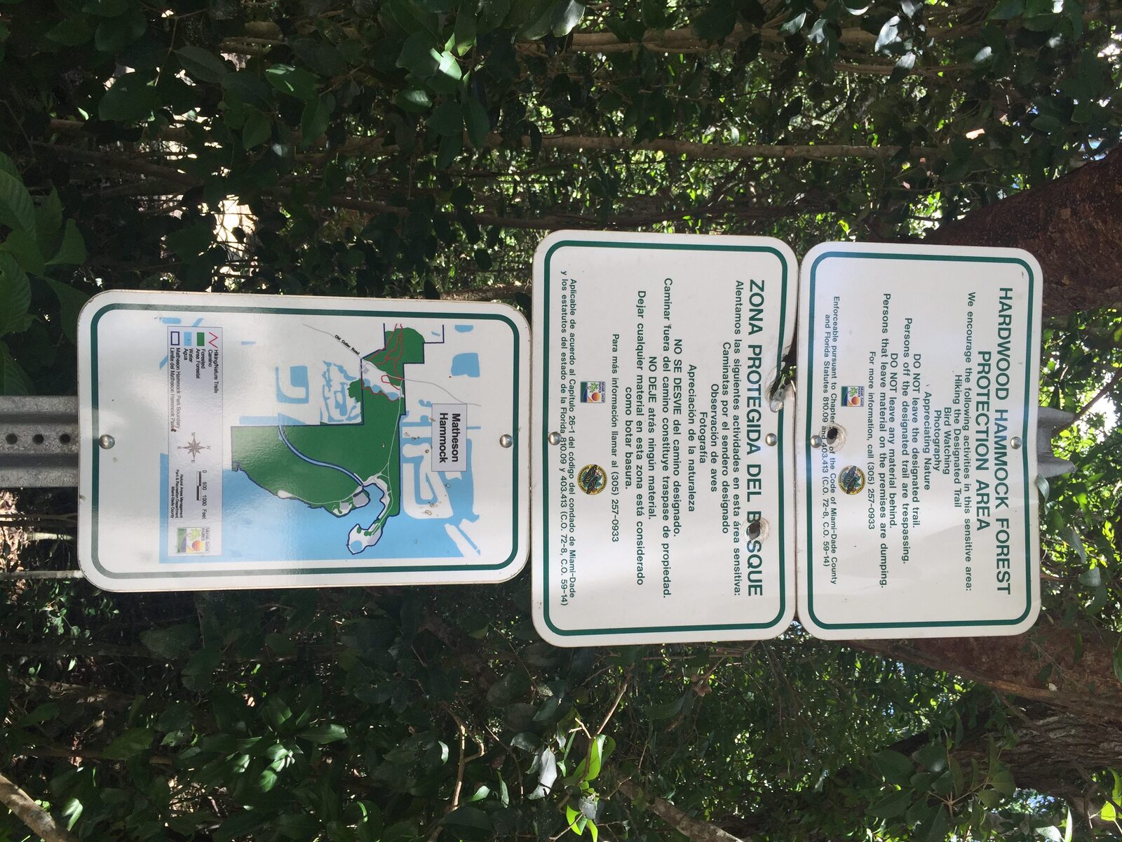 Coral Gables secret nature trail and dog park. Click to read more or pin and save for later!